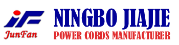 Ningbo Jiajie Electronics CO., LTD.